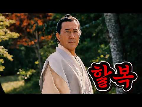 와..배우들의 압도적 연기에 할 말을 잃었습니다..이게 진짜 제대로 된 영화 아니겠습니까?